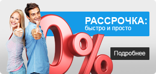 Газовый Котел Магазин Смоленск